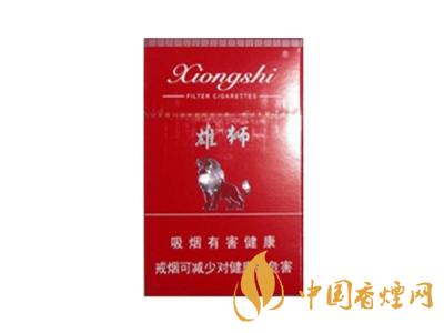 雄獅香煙價格表和圖片大全 2020雄獅香煙多少錢一包？