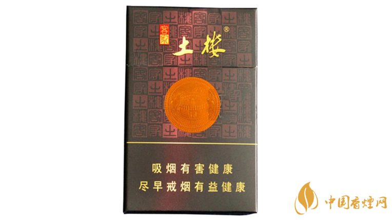 土樓香煙怎么樣？好抽土樓香煙推薦2020