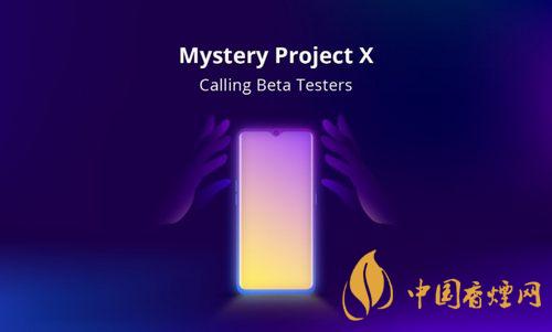 RealmeUI2.0什么時(shí)候發(fā)布？RealmeUI2.0具體發(fā)布時(shí)間
