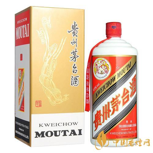 2020年中秋節(jié)茅臺什么價？53度飛天茅臺零售價是多少？