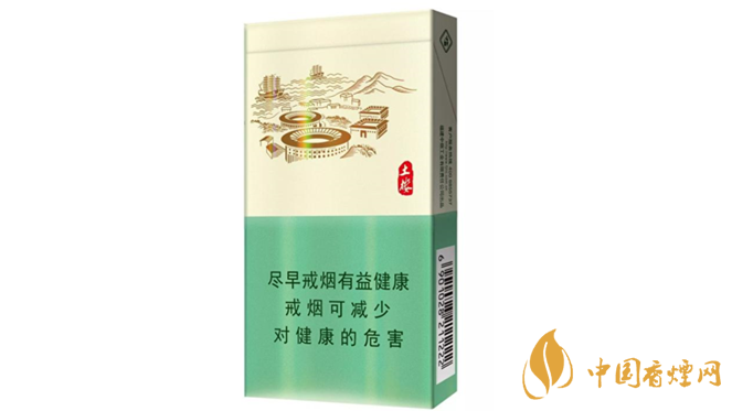 土樓香煙怎么樣？好抽土樓香煙推薦2020