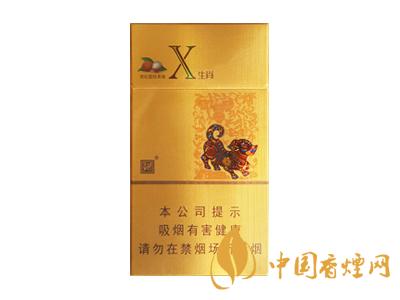 2020嬌子x龍韻多少錢一包？2020嬌子x系列價(jià)格表圖