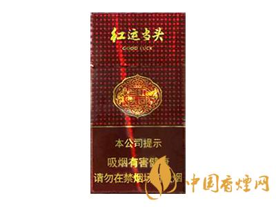 白沙(硬紅運當(dāng)頭中支)