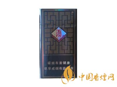 細(xì)支玉溪煙一共幾種？2020玉溪細(xì)支價(jià)格表和圖片