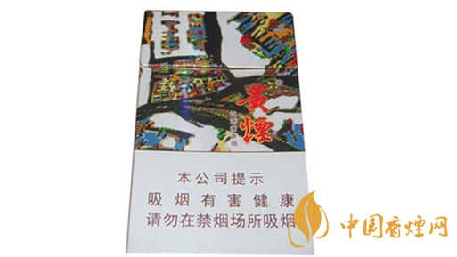 細煙哪個好抽？陳皮味細煙口感怎樣？