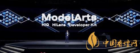 華為ModelArts3.0是什么？ModelArts3.0提供什么服務(wù)？