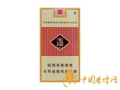 細(xì)支玉溪煙一共幾種？2020玉溪細(xì)支價(jià)格表和圖片