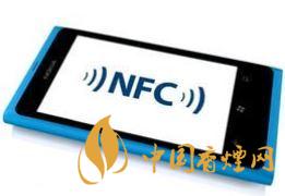  手機里的NFC功能是什么意思？NFC功能怎么用？