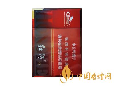 紅河牌香煙價格表和圖片 2020紅河煙多少錢一包？
