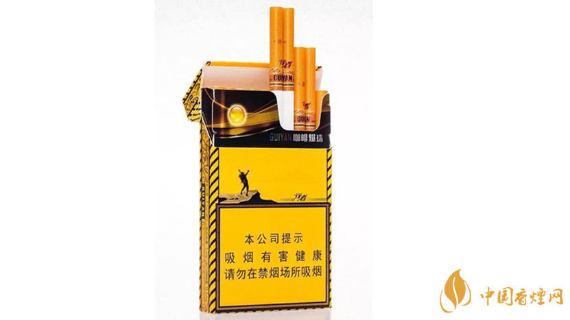 2020貴煙陳皮爆珠怎么樣？2020貴煙陳皮爆珠好抽嗎？