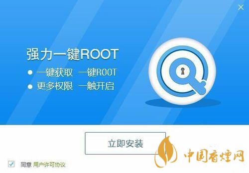 百度一鍵root怎么用？百度一鍵root使用教程