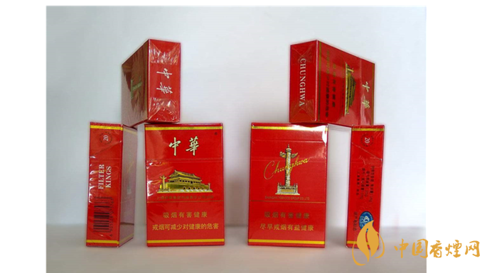 中華香煙怎么樣？2020七款口感最好中華香煙推薦