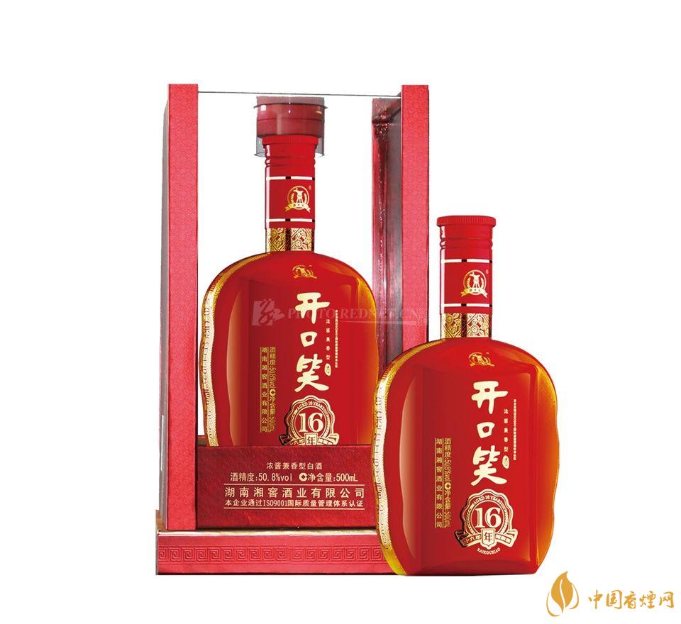 開(kāi)口笑酒15年最新價(jià)格多少錢一瓶