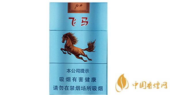 牡丹飛馬硬盒多少錢一包？牡丹飛馬硬盒香煙價格2020