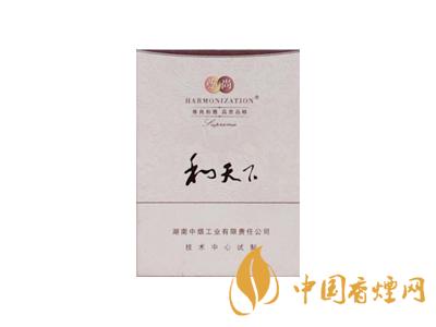 2020白沙和天下價格表和圖片 2020和天下香煙是白沙牌香煙中的一種，說起和天下香煙，相信大家都認(rèn)識，和天下是高端香煙品牌,隸屬于湖南中煙工業(yè)有限責(zé)任公司，那么，2020年白沙和天下多少錢一包呢?趕緊來看看吧!  和天下香煙  和天下香煙時尚大氣的包裝　簡潔流暢的線條　以紫色為主色調(diào)的搭配　無一不顯示出和天下的不凡紫色在中國傳統(tǒng)里是尊貴的顏色，如北京故宮又稱為“紫禁城”亦有所謂“紫氣東來” 口感上此款雅香綿滑，香氣醇和，余味純凈，實屬難得一見的神品啊!  系列產(chǎn)品  和天下(尊尚中支)  類型： 烤煙型  煙氣煙堿量： 0.0 mg  煙長： 84 mm  過濾嘴長： 25 mm  包裝形式： 條盒硬盒  單盒支數(shù)： 20  銷售形式： 國產(chǎn)內(nèi)銷  生產(chǎn)狀態(tài)： 待上市  備注： 白沙和天下尊尚中支  和天下(尊尚5000)  類型： 烤煙型  煙氣煙堿量： 0.0 mg  煙長： 88 mm  過濾嘴長： 25 mm  包裝形式： 條盒硬盒  單盒支數(shù)： 20  銷售形式： 國產(chǎn)內(nèi)銷  生產(chǎn)狀態(tài)： 已上市  備注： 白沙和天下尊尚5000  白沙(硬和天下雙中支)  單盒參考價： 90 元  條盒參考價： 900 元  條盒批發(fā)價： 763.2 元  小盒條形碼： 6901028204798  條包條形碼： 6901028204804  白沙(和天下天下韶山)  單盒參考價： 100 元  條盒參考價： 1000 元  小盒條形碼： 6901028196925  條包條形碼： 6901028196932  白沙(軟和天下檀香)  單盒參考價： 100 元  條盒參考價： 1000 元  條盒批發(fā)價： 763.2 元  白沙(和天下細(xì)支)  單盒參考價： 100 元  條盒參考價： 1000 元  條盒批發(fā)價： 720.8 元  小盒條形碼： 6901028196048  條包條形碼： 6901028196055  白沙(軟和天下)  單盒參考價： 100 元  條盒參考價： 1000 元  條盒批發(fā)價： 720.8 元  小盒條形碼： 6901028196017  條包條形碼： 6901028196024  白沙(和天下)  單盒參考價： 100 元  條盒參考價： 1000 元  條盒批發(fā)價： 848 元  小盒條形碼： 6901028196925  條包條形碼： 6901028196932  通過以上的信息可以了解到2020年白沙和天下的價格，以上就是香煙網(wǎng)為您提供的關(guān)于2020白沙和天下價格表和圖片，白沙和天下多少錢一包?的信息，想要了解更多的信息請來關(guān)注香煙網(wǎng)吧!白沙和天下多少錢一包？