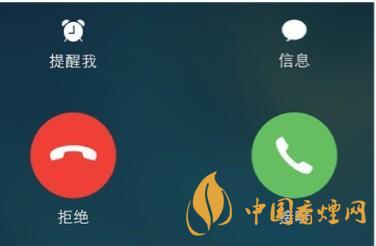 ios14不顯示來電歸屬地怎么辦？ios14來電顯示歸屬地教程