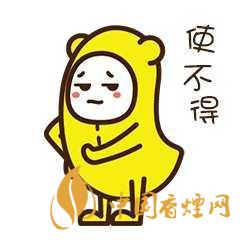 蕉個(gè)朋友什么意思?蕉個(gè)朋友什么梗？
