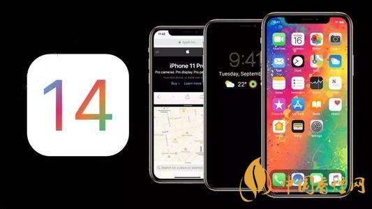 ios14NFC標簽讀卡器功能怎么用？ios14NFC怎么復(fù)制門卡？