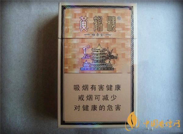 30元以內(nèi)的什么煙最好抽？30元左右好抽的煙推薦