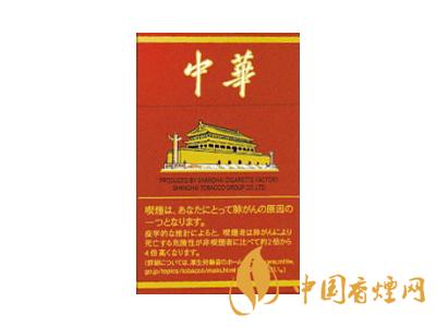 中國(guó)最暢銷(xiāo)的4款煙 廣東紅雙喜上榜！