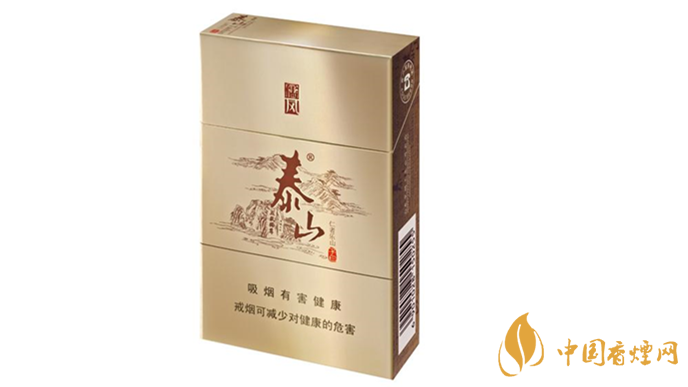 泰山儒風(fēng)細(xì)支怎么樣？泰山儒風(fēng)細(xì)支口感排行測(cè)評(píng)