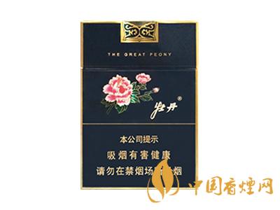 口感好的細支煙有哪些？2020口感最好的6款細支煙推薦