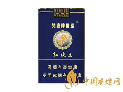 廣東人最愛的五款香煙 芙蓉王硬黃上榜！