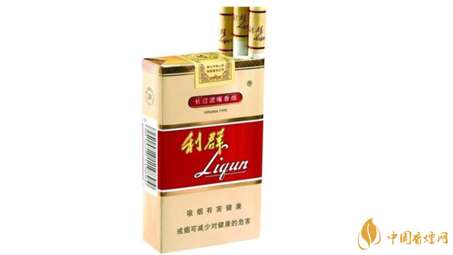 利群軟5mg口感怎么樣？2020利群軟5mg口感包裝測評