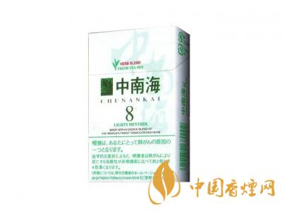 12星座女人抽的煙有哪些？2020適合12星座女抽的煙合集