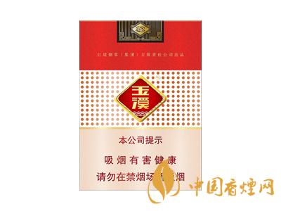 中國(guó)最暢銷(xiāo)的4款煙 廣東紅雙喜上榜！