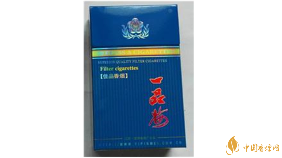 一品梅佳品藍(lán)香煙價(jià)格多少錢(qián)？一品梅佳品藍(lán)香煙價(jià)格及價(jià)目表2020
