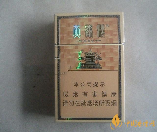 低焦低價(jià)格的煙有哪些？7款低焦低價(jià)格的煙推薦
