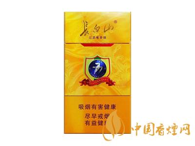 低焦低價(jià)格的煙有哪些？7款低焦低價(jià)格的煙推薦
