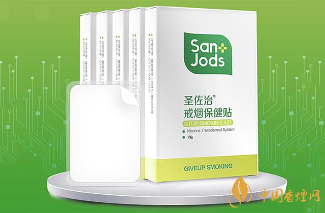 戒煙貼貼多久能戒煙？戒煙貼的功能和使用方法說明