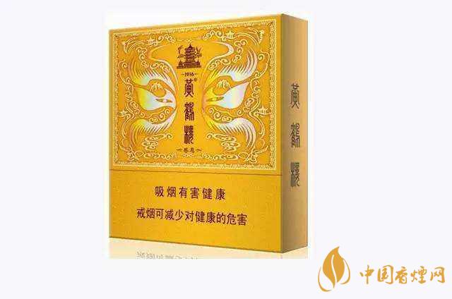 100元一包的煙有哪些？100元左右的香煙推薦
