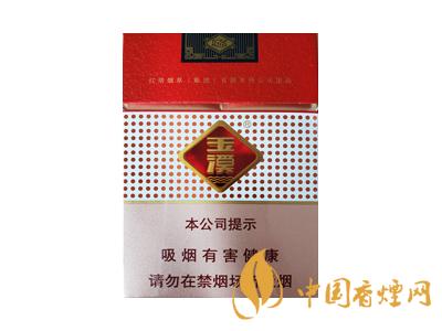 玉溪煙軟包價(jià)格表和圖片 2020玉溪煙軟包價(jià)格是多少？