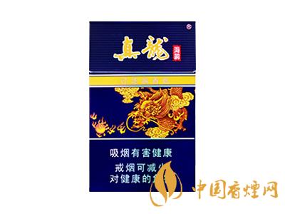 真龍海韻怎么樣？真龍海韻香煙品鑒