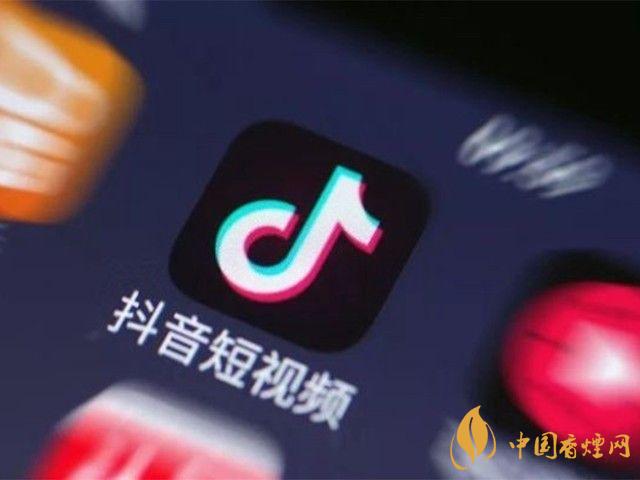 抖音短視頻更名為抖音 更名有什么影響？