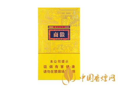 黃山徽商新概念標(biāo)準(zhǔn)支與細(xì)支有什么區(qū)別？