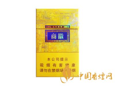 黃山徽商新概念標(biāo)準(zhǔn)支與細(xì)支有什么區(qū)別？