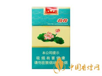 鉆石荷花多少錢一盒？2020鉆石荷花煙價(jià)格一覽表