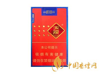 玉溪煙軟包價(jià)格表和圖片 2020玉溪煙軟包價(jià)格是多少？