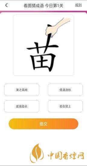 大菲投資靠譜嗎？大菲投資是正規(guī)平臺嗎？