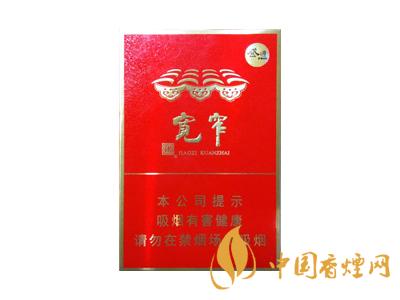 2020嬌子香煙價(jià)格表圖大全 2020嬌子香煙多少錢一包？