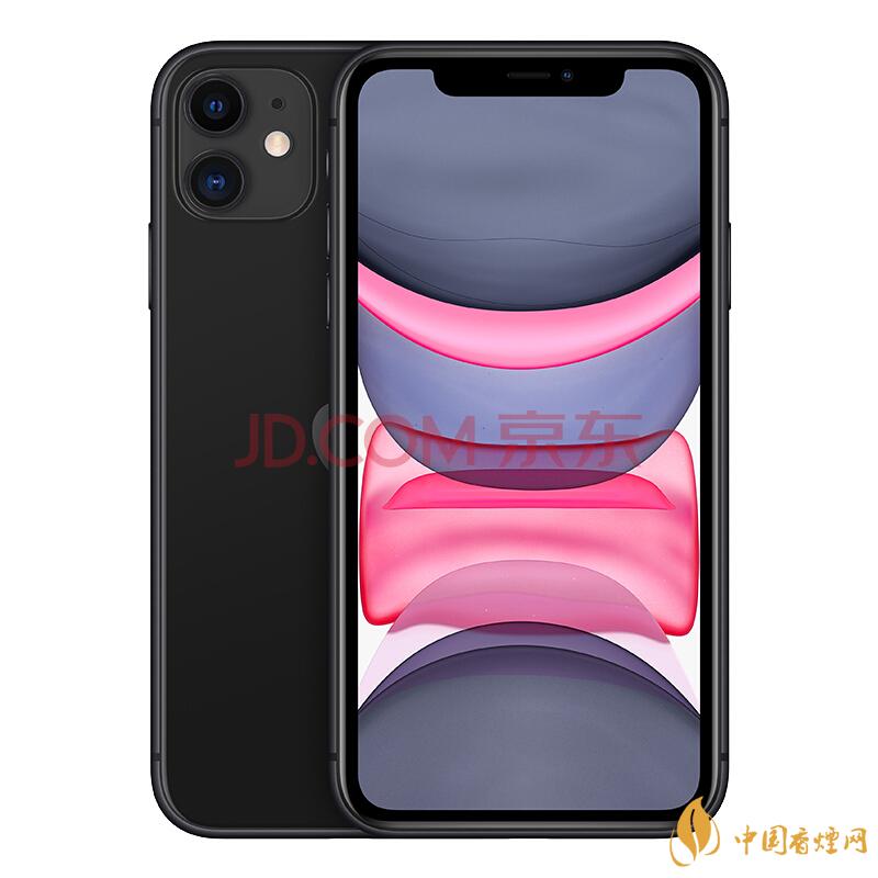 AppleIPhone11多少錢(qián)？2020蘋(píng)果11最新價(jià)格