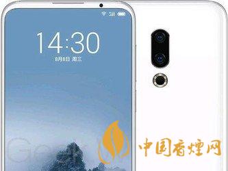 魅族16s屏幕刷新率是多少HZ？魅族16s屏幕素質(zhì)怎么樣?