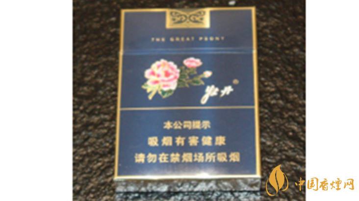 牡丹藍(lán)中支小盒多少錢？牡丹香煙價(jià)格表2020最新