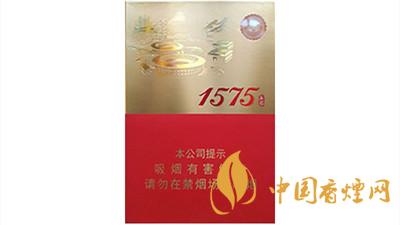 2020土樓1575金中支香煙多少錢一包？2020土樓香煙價目表