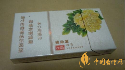 黃金葉姚黃牡丹多少錢(qián)一包？黃金葉姚黃牡丹價(jià)格2020