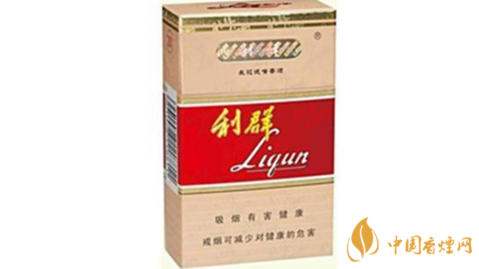 利群長(zhǎng)嘴香煙怎么看真假？利群長(zhǎng)嘴真假鑒別2020